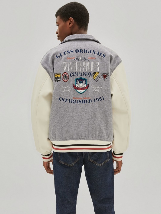 Atspėk Pilką Multipatch Bomber Striukę